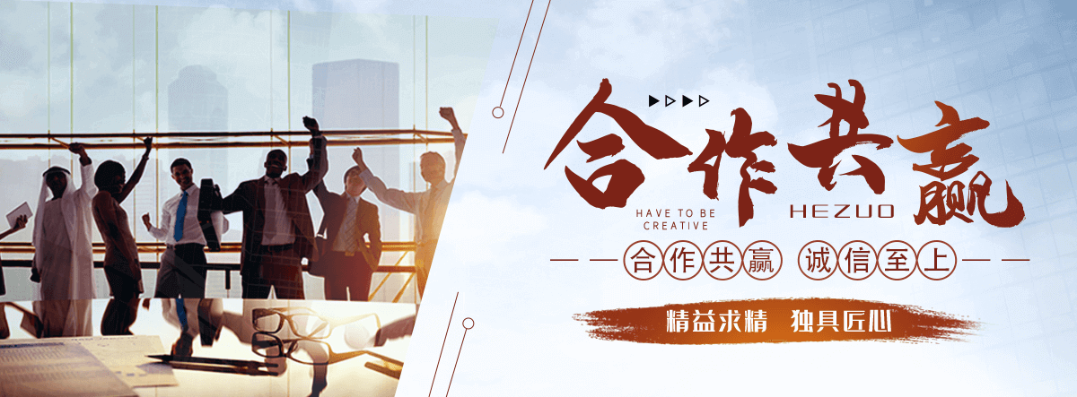永新防腐保温管公司