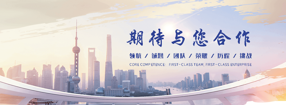 永新防腐保温管厂家